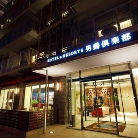 Hakodate Danshaku Club Hotel & Resorts מראה חיצוני תמונה