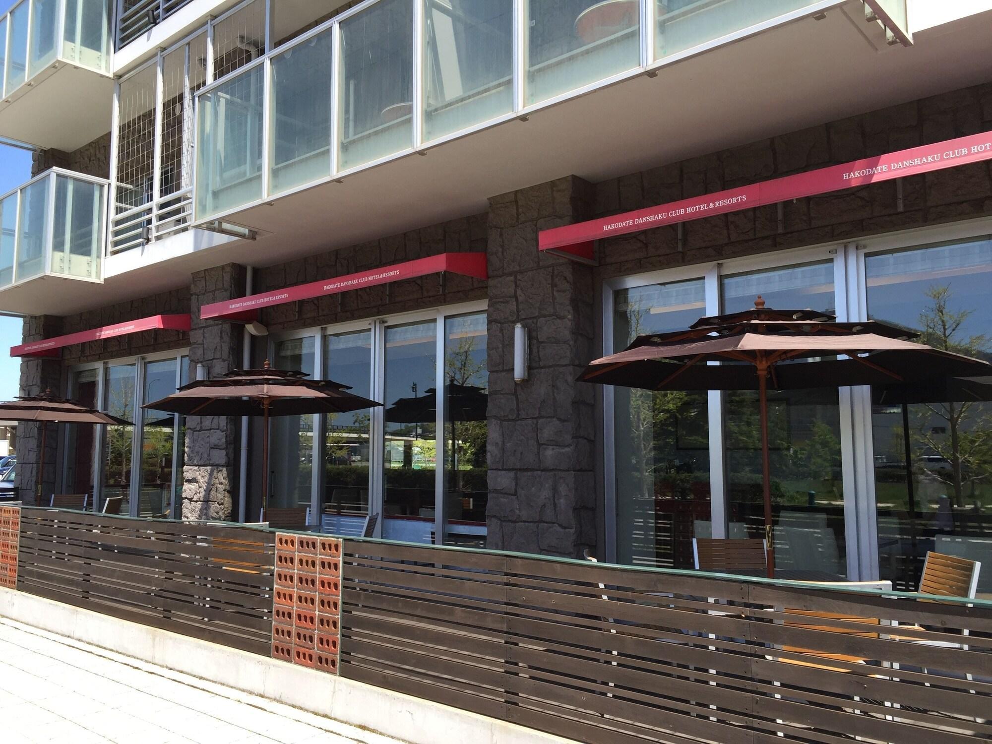 Hakodate Danshaku Club Hotel & Resorts מראה חיצוני תמונה